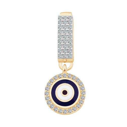Taşlı Nazar Boncuğu 9Mm Bileklik Charm